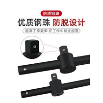 New sleeve sliding rod 1 2 extension rod 3 4 long sliding rod sleeve booster rod 1 inch heavy-duty sliding rod casing wrench