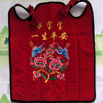 Old-fashioned baby carrier traditional front-hold type Yunnan carrier child carrier baby carrier baby carrier freeing hands