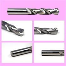 Tungsten steel drill bit steel super hard alloy l50-20 degree 1mm alloy straight handle black twist drill bit 13 hard overall