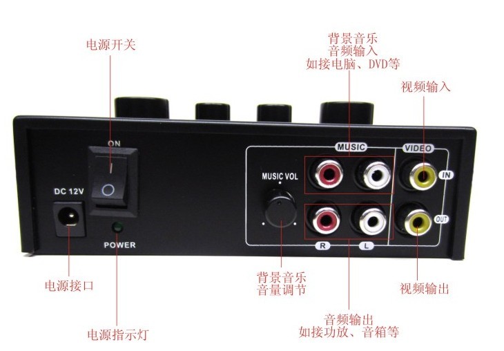 Professional K Song Reverberator Mixer Microphone microphone Amplified Effectors Karaoke home reverberator power amplifier front-Taobao