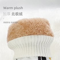 Childrens ski gloves for playing in the snow in winter warm and plush waterproof and windproof for primary school students boys and girls children 4-12 years old