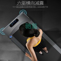 xsz home treadmill flat walking machine ultra-quiet fat reduction small M mini simple folding walking indoor fitness