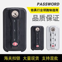 Best-selling suitcase customs lock SNX QL295 aluminum magnesium box customs lock luggage accessories password lock