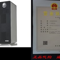 Spot GermGuardian AC4900CA 3-in-1D Air Cleaning System with