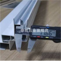 Ceramic tile cabinet aluminum alloy profile thickened corner column mountain F aluminum trough tube square tube aluminum material aluminum alloy slot