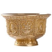 Bofu Brass Seven Purification Cups Water Purification Cups Water Supply Cups for Buddha Cups Eight Auspicious Offering Bowls Brass for Ornaments and Offering Supplies