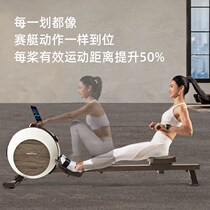Moby magnetic resistance rowing machine home fitness small rowing machine multi-functional paddling water machine indoor sports equipment