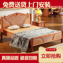 Indonesian rattan bed 1 8M real plant rattan bed rattan art bed double single bed solid wood bed 1 5M rattan bed hotel