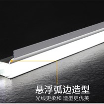 Suspension Wash Wall by wall Luminous Closing Strip R Integrated Ceiling Honeycomb Large Plate Press Side Bar Atmosphere Decoration Press Side Line