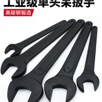 Direct sales new product open D mouth wrench thickened single head extra large multi-function set 30-46-55mm long straight