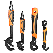 Baolian universal wrench universal movable live wrench multi-functional quick opening pipe wrench board tool set 1