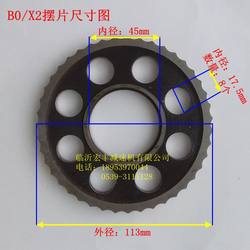 사이클로이드 감속기 액세서리, 사이클로이드 휠, 진자 플레이트, 기어 플레이트, 페이스 플레이트 및 톱니 플레이트 제조업체는 재고로 제공됩니다.