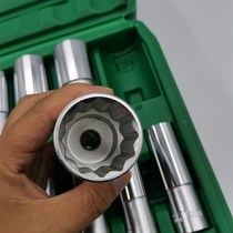 Plum blossom sleeve lengthened 8cm large fly interface sleeve steam turbine E repair special soldered steel 8-32 complete set of 12