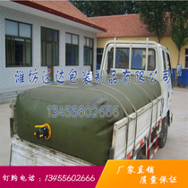 Recommended production of bridge test pressure pre-pressurized water bag truck container liquid container liquid