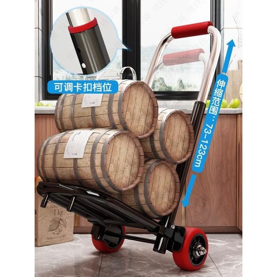 轻便行李折叠购物小拉车神器拉货手拉车手推车家用拖车搬运买菜携