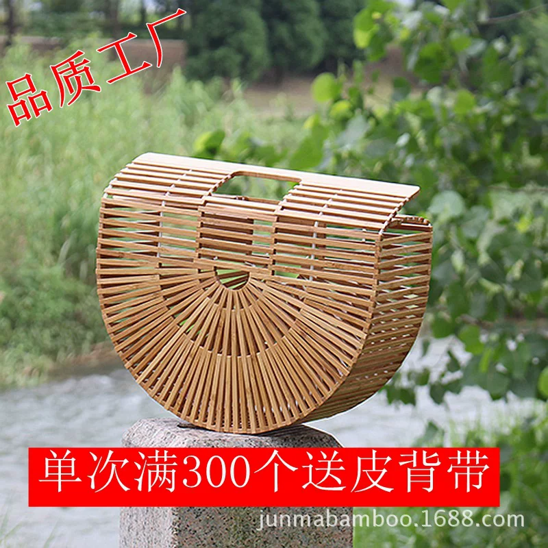 Женская ручная bamboo сумка пляжная сумка полукруглая бамбуковая пальмовая сумка dumplings сумка бамбук сумка