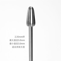 2 35 nuclear carving knife imported umbrella knife football nuclear ball knife sword knife oblique light knife