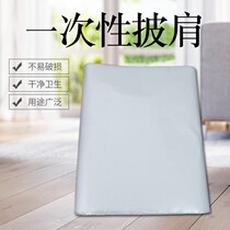Disposable hair dyeing shawl scarf scarf hair dyeing oil hair salon hairdressing scarf plastic waterproof thickened no-wash