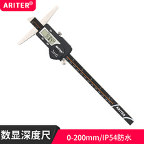 Digital depth caliper 0-150-200-300mm single hook digital depth gauge double groove electronic depth gauge