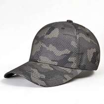 9001 Camouflage Outdoor Baseball Cap MeKns Tactical Camoufl