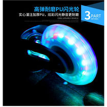 Xinyou Shenlong two-wheeled skateboard scooter for children 6-12D years old two-wheeled boy beginner teenager swing