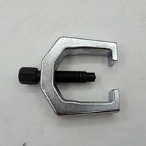 Car ball head puller multifunctional ball head removal tool lower swing arm tie rod ball head removal puller tool