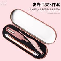 Spot nose clip baby buckle nose picking clip artifact baby nose D mucus cleaning safety tweezers nostril picking newborn nose