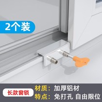 Aluminum alloy door special door suction door stopper sliding door door bathroom door stopper new anti-collision strong magnetic door stopper