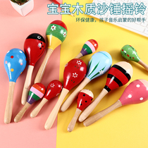 Adult sand hammer percussion instrument professional performance student durable performance band L team learning practical vocal teaching aid sound