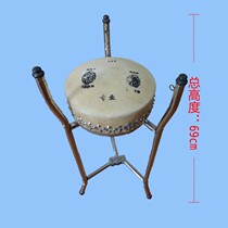 Factory direct sales Beijing troupe drum stand Beijing troupe drum stand troupe drum stand tambourine stand small drum stand foldable troupe drum stand