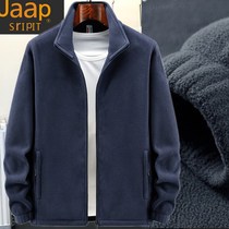 Fleece Jacket Mens Polar Fleece Jacket Outdoor Jacket A Liner Spring and Autumn Thickened Warm Double-sided Fleece Jacket