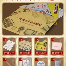 Birthday newspapers old newspapers from the year of birth gifts for boyfriends and girlfriends nostalgic commemorative gifts for the elderly