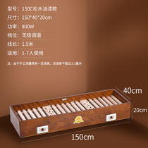 Promoting innovation and innovation solid wood F heater household foot warmer foot roaster electric oven firebox rectangular electric fire barrel