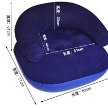 Lazy inflatable sofa air cushion bed single air sofa lazy sofa portable recliner bedroom balcony