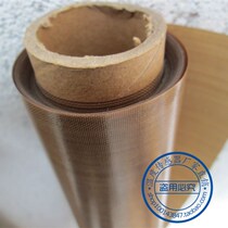High temperature resistant cloth sealing machine PTFE varnished cloth Teflon anti-scalding non-stick cloth insulation film insulation 1