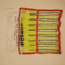 Flat head punch IMPA61308 full pin 8-piece set pin cylindrical punching assembly 0 set chromium vanadium steel super hard