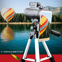 Outdoor mobile phone camera telescope single Q tube portable high-power high-definition adult handheld exploration telescope with light
