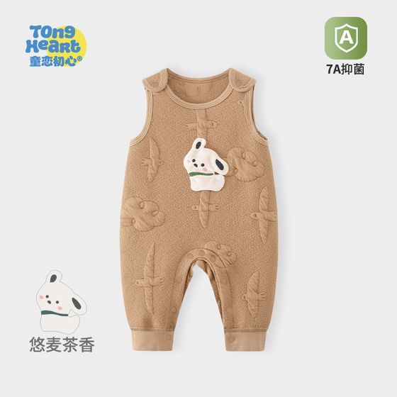 宝宝连体衣背带裤秋冬季加厚保暖连身长裤婴儿衣服休闲男女儿童裤