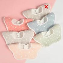 Saliva l towel summer water towel special bib for dry rice newborn baby milk spacer child bib washable