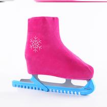 Skate shoe cover colorful Korean velvet S-like skate knife upper cover roller skating set ball knife protector upper
