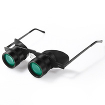 High-power fishing telescope special glasses for high-definition night vision high-definition low-light night vision zoom-in head-mounted glasses for adults