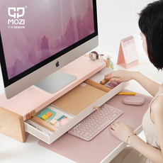 usb显示器增高架 mozi卯知实木碳钢办公imac置a物架键盘收纳架桌面电脑显示器