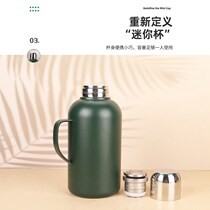 2024 New Year New Small Steel Cannon Kettle Outdoor Portable Handle Bullet Large Capacity Mountaineering Insulation Kettle