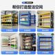 Storage shelf storage rack multi-layer household storage rack warehouse Super F city garage storage room basement storage rack