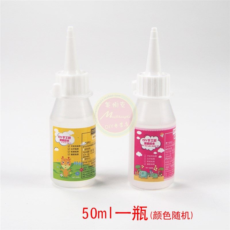 Macarons colour wool strips DIY twisted bars Children's kindergarten DIKY handmade material Colour plush wool-Taobao