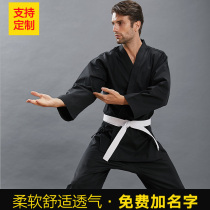 Karate uniforms for men and women children and adults training uniforms black and white karate uniforms can be customized
