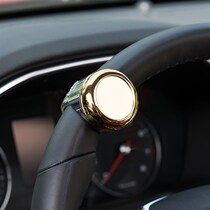 Car steering wheel power ball assists steering turning and reversing one-handed labor-saving ball high-end bearing control booster