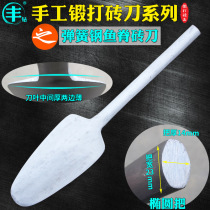 Handmade stainless steel brick knife round head double-sided tile knife thickened masonry knife G oval handle trowel spring all-steel fish spine brick