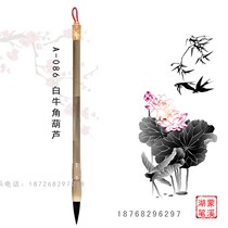 Fetal hair pen photo frame baby fetal hair pen baby fetal hair souvenir production diy custom full moon baby umbilical cord stamp