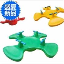 Factory sells kindergarten childrens four-person rotating seesaw indoor and outdoor childrens M plastic toy small rotating e-chair game